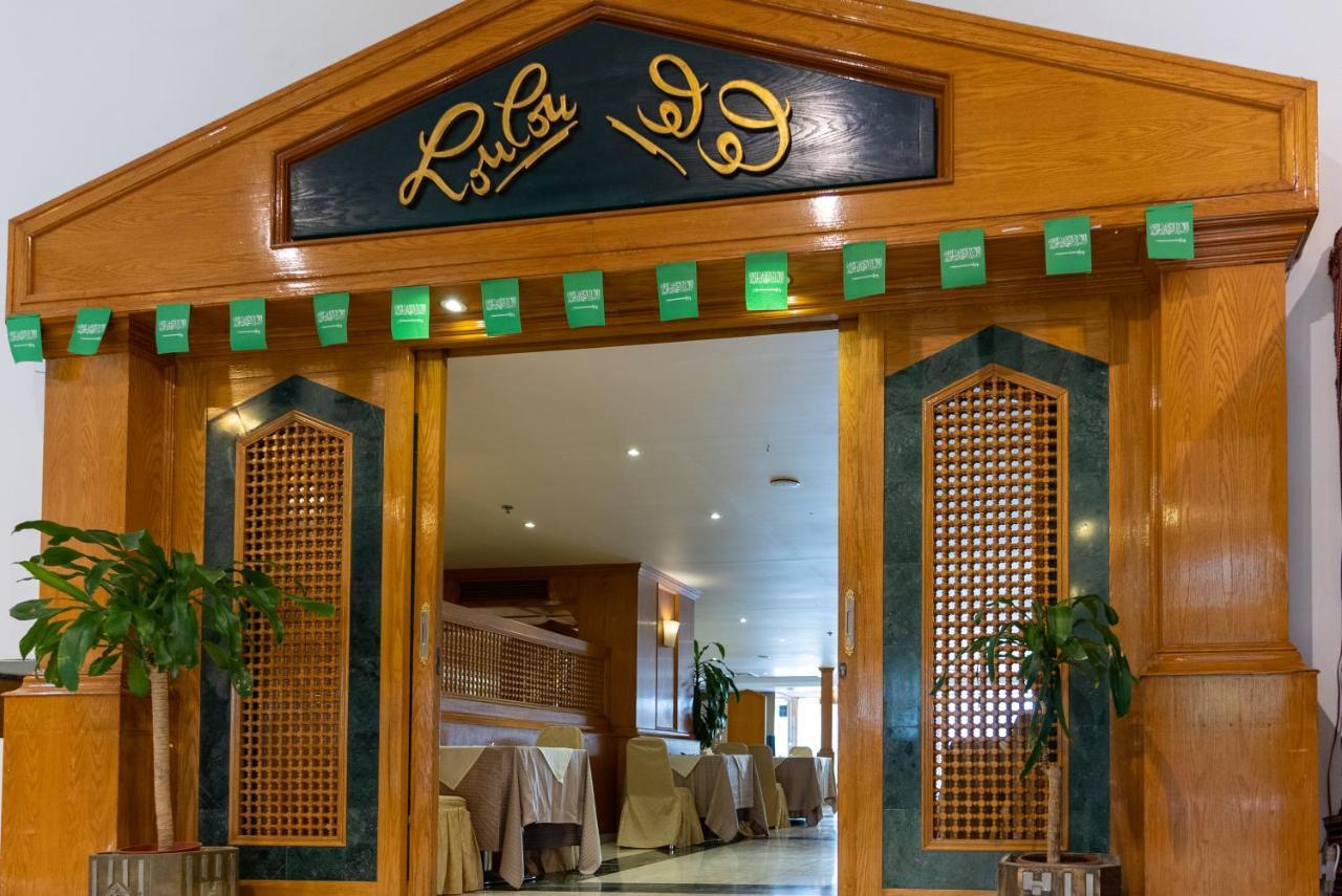 Grand Star Al Saha Hotel Dzsidda Kültér fotó