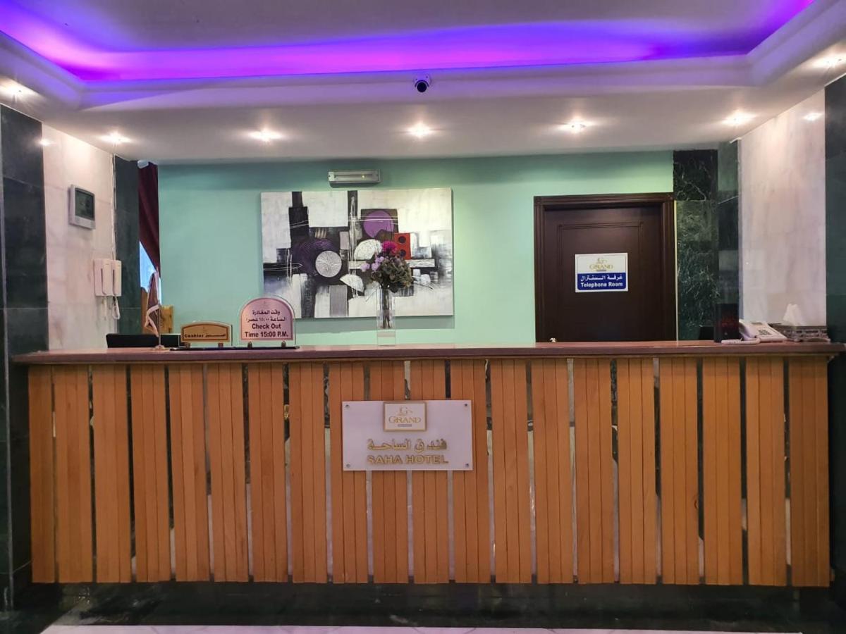 Grand Star Al Saha Hotel Dzsidda Kültér fotó